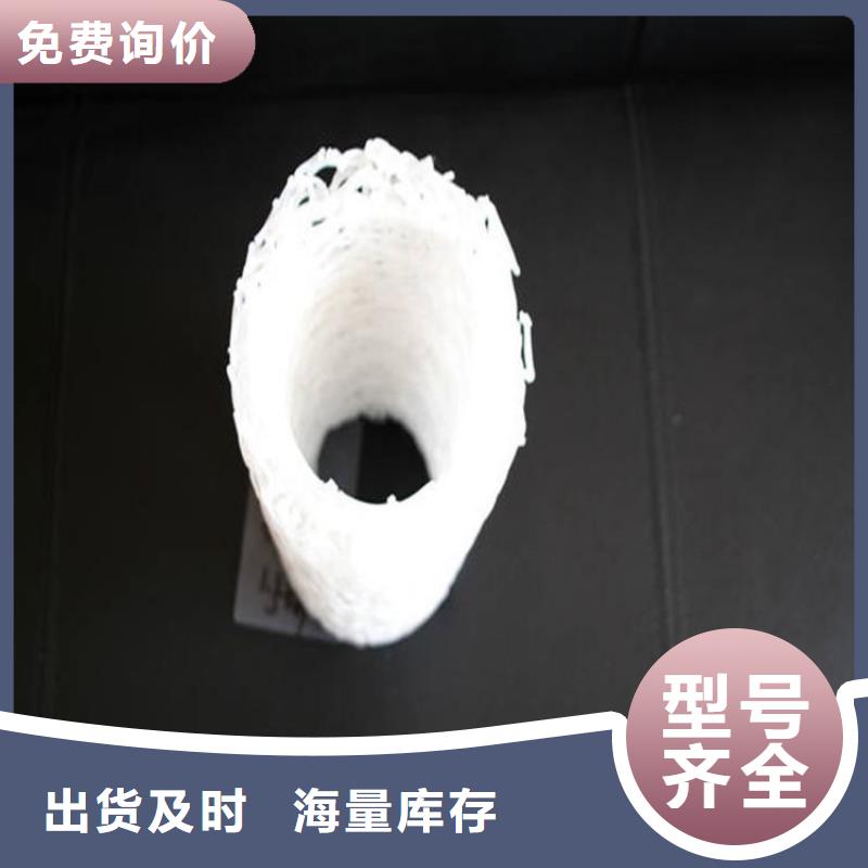 塑料盲沟生态袋追求品质