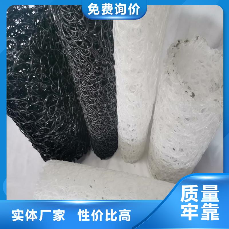 塑料盲沟,软式透水管优选厂商