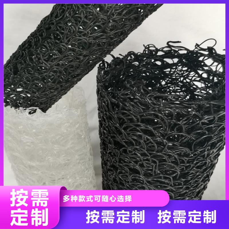 塑料盲沟防水板销售的是诚信