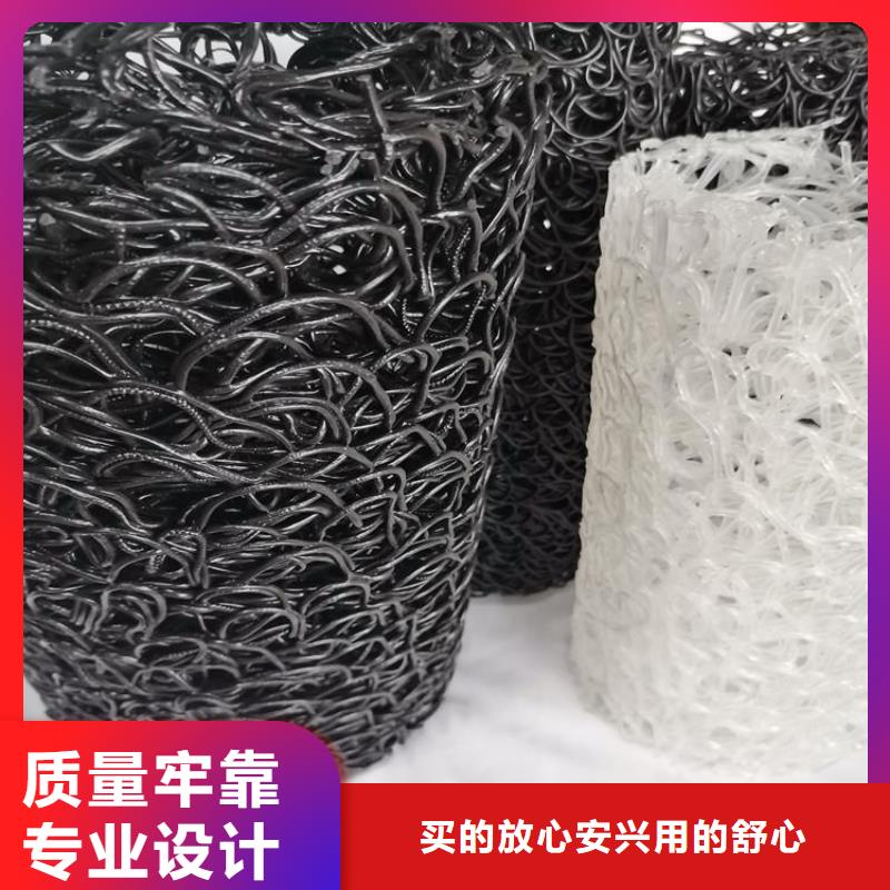塑料盲沟生态袋追求品质