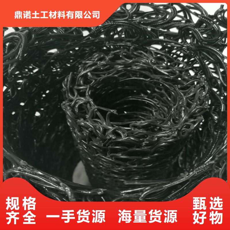 塑料盲沟土工格栅丰富的行业经验