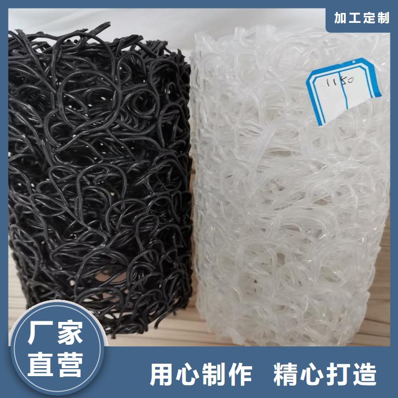 【塑料盲沟-HDPE土工膜厂家直销售后完善】