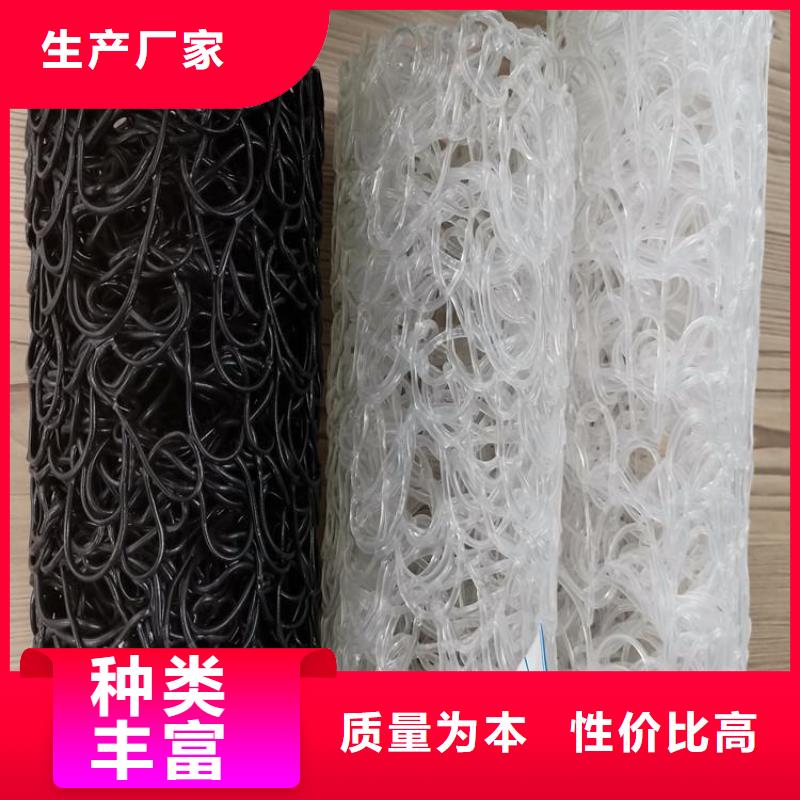 塑料盲沟生态袋追求品质