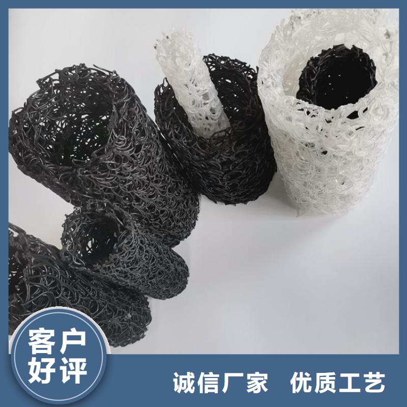 塑料盲沟防水排水板优质货源