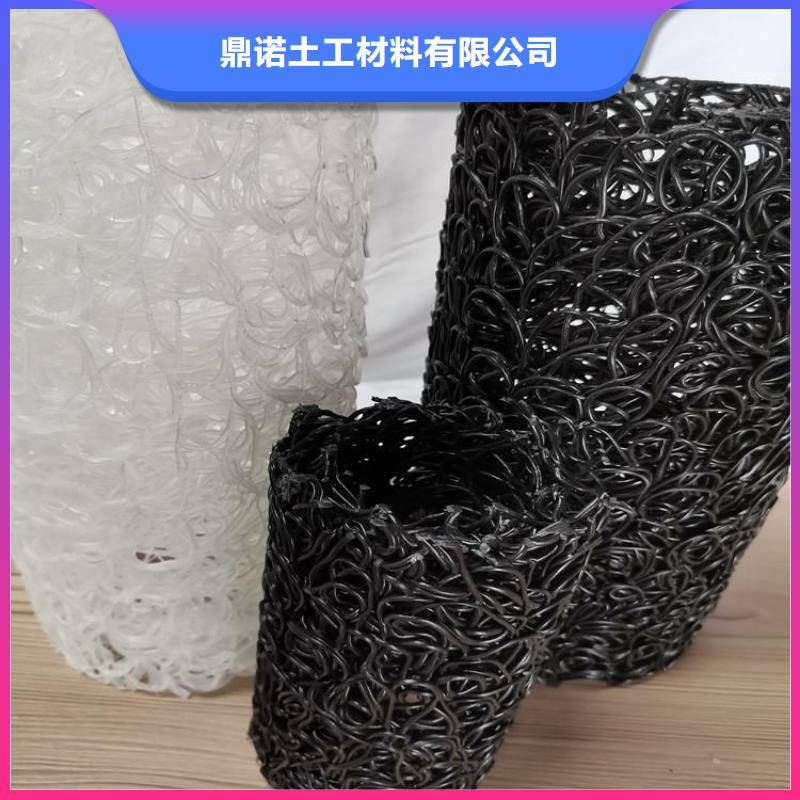 【塑料盲沟,通风降噪丝网精品优选】