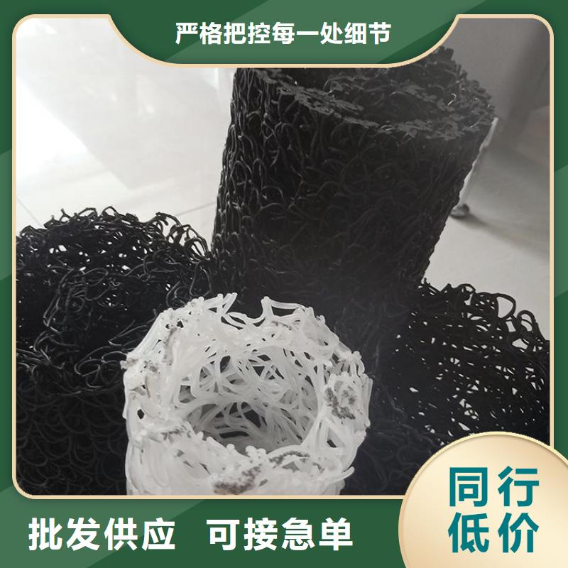 塑料盲沟,软式透水管优选厂商