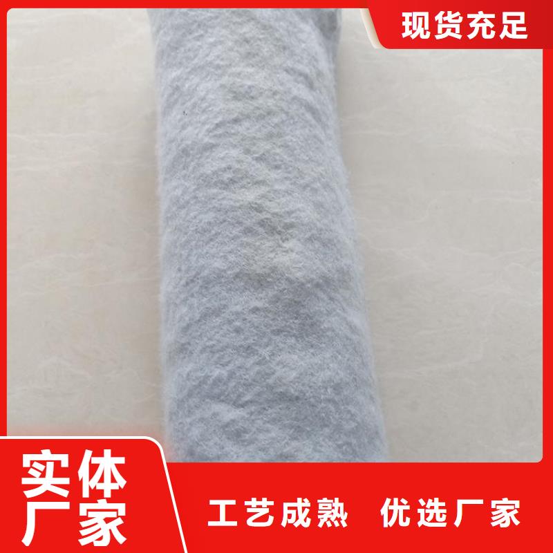 塑料盲沟_土工膜厂诚信经营