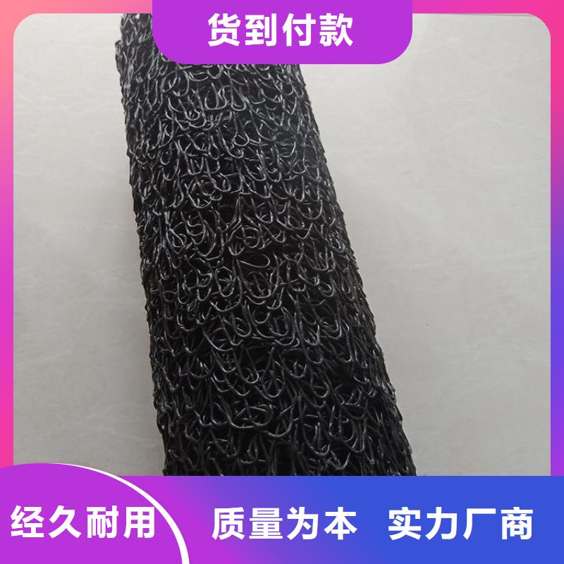 塑料盲沟【防草布】层层质检