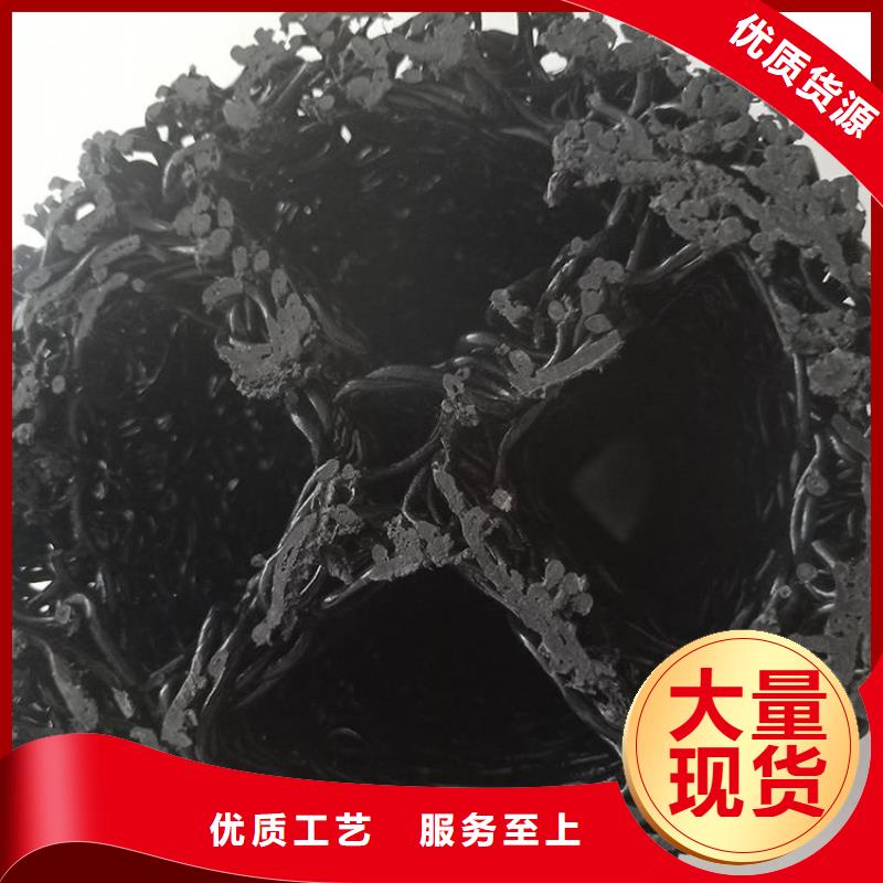 塑料盲沟_复合土工膜一站式厂家