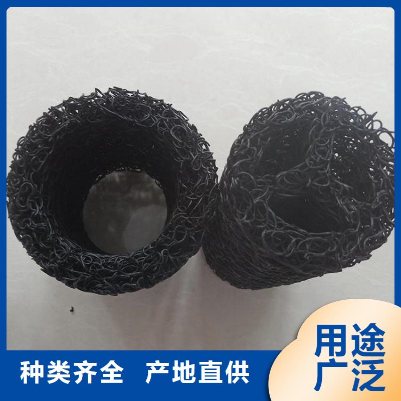 塑料盲沟,软式透水管优选厂商