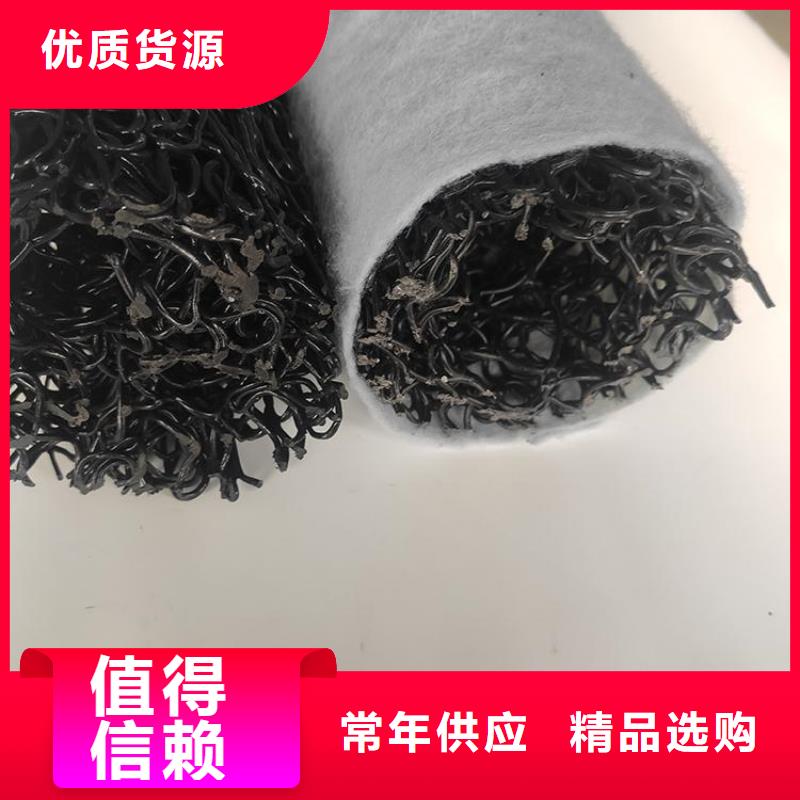 塑料盲沟【软式透水管】实拍展现