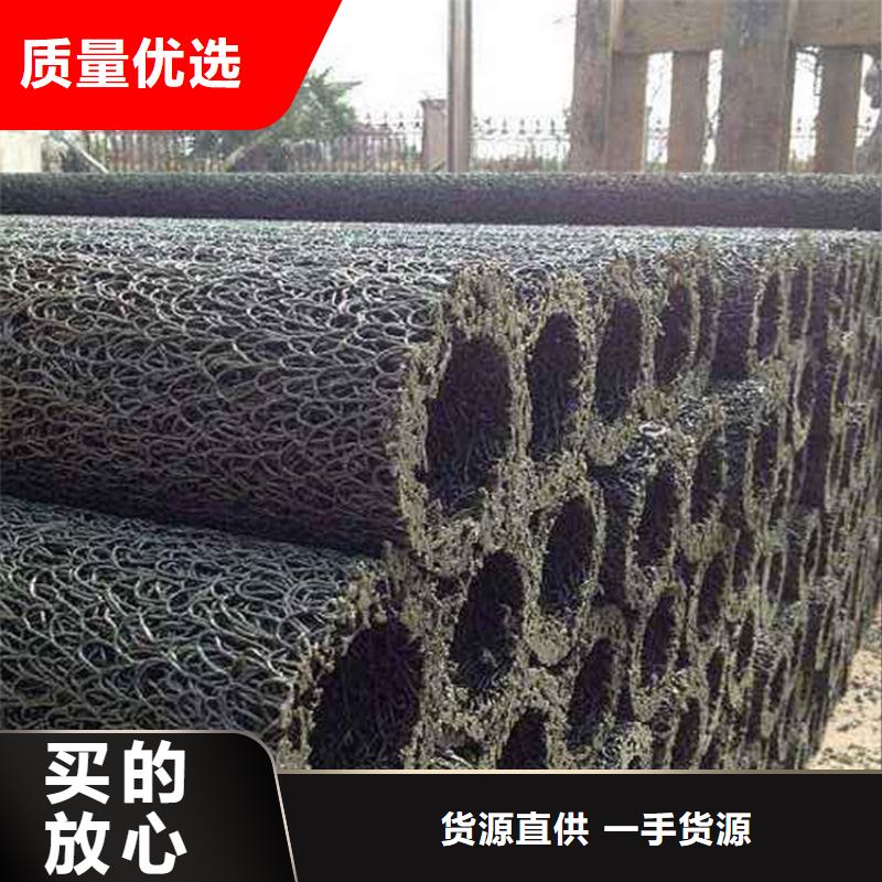塑料盲沟-HDPE土工膜质量为本