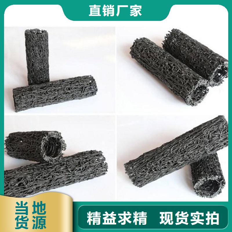 塑料盲沟【软式透水管】支持大批量采购