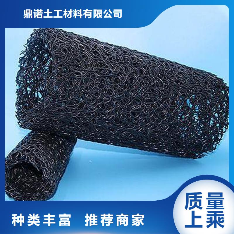 塑料盲沟,防草布专心专注专业