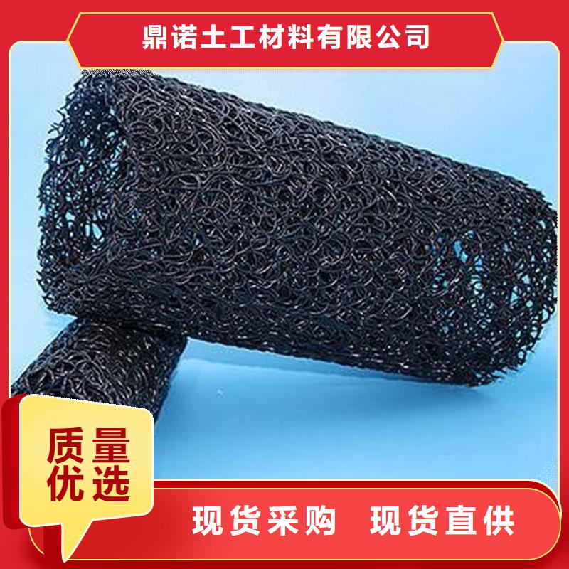 塑料盲沟土工膜工艺成熟