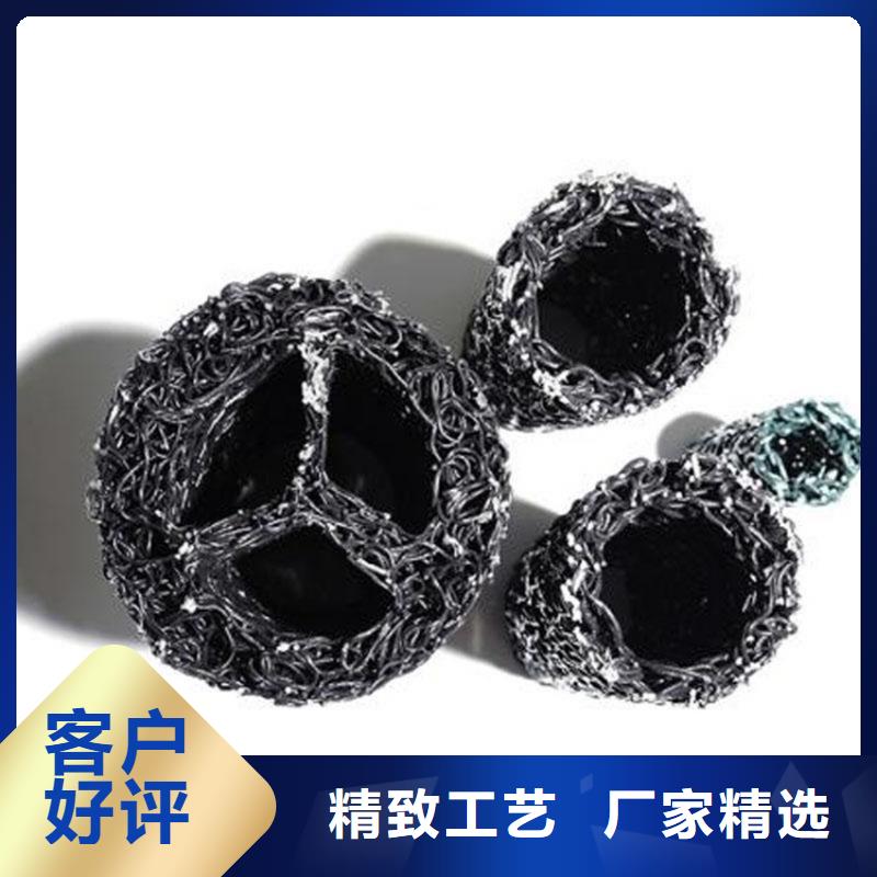 【塑料盲沟【防水膜】严选材质】