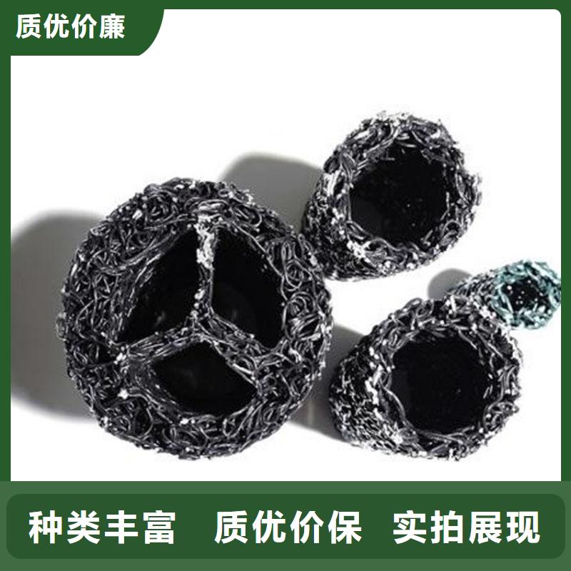 塑料盲沟硬式透水管专业的生产厂家