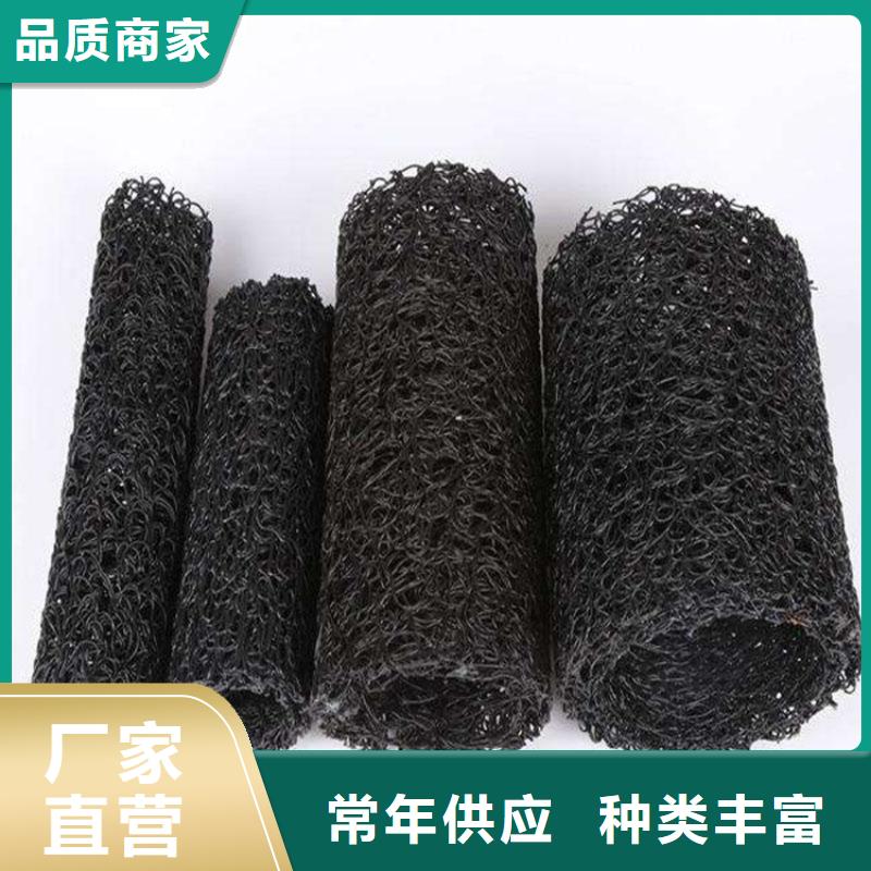 塑料盲沟【防草布】层层质检