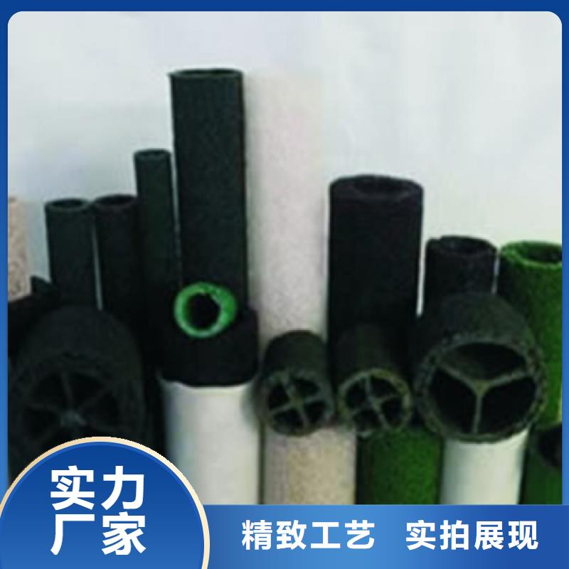 【塑料盲沟【防水膜】严选材质】