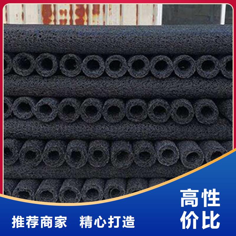 塑料盲沟-HDPE土工膜质量为本
