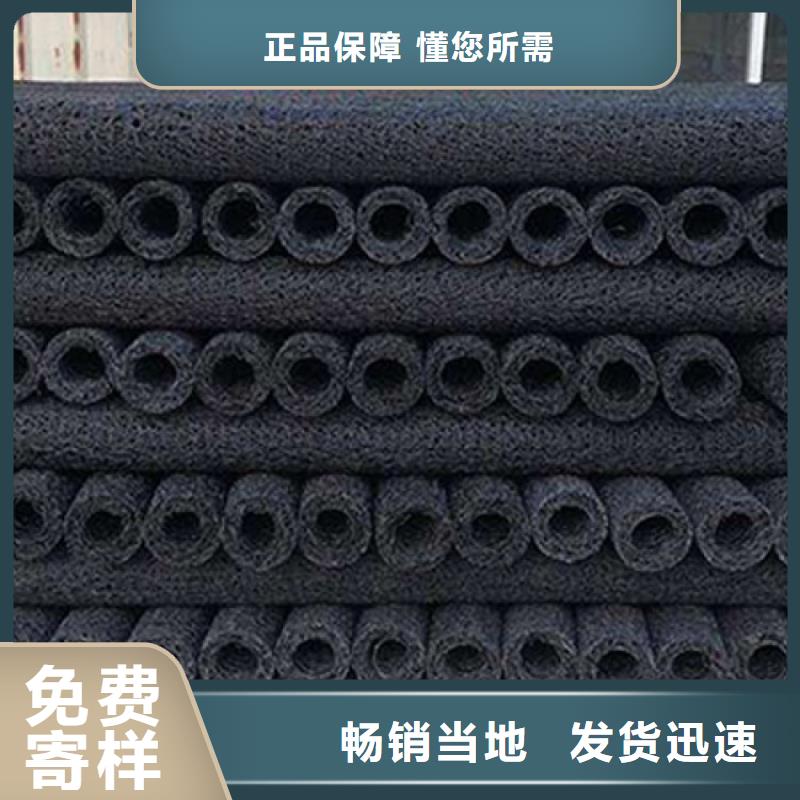 塑料盲沟【生态袋】厂家直发