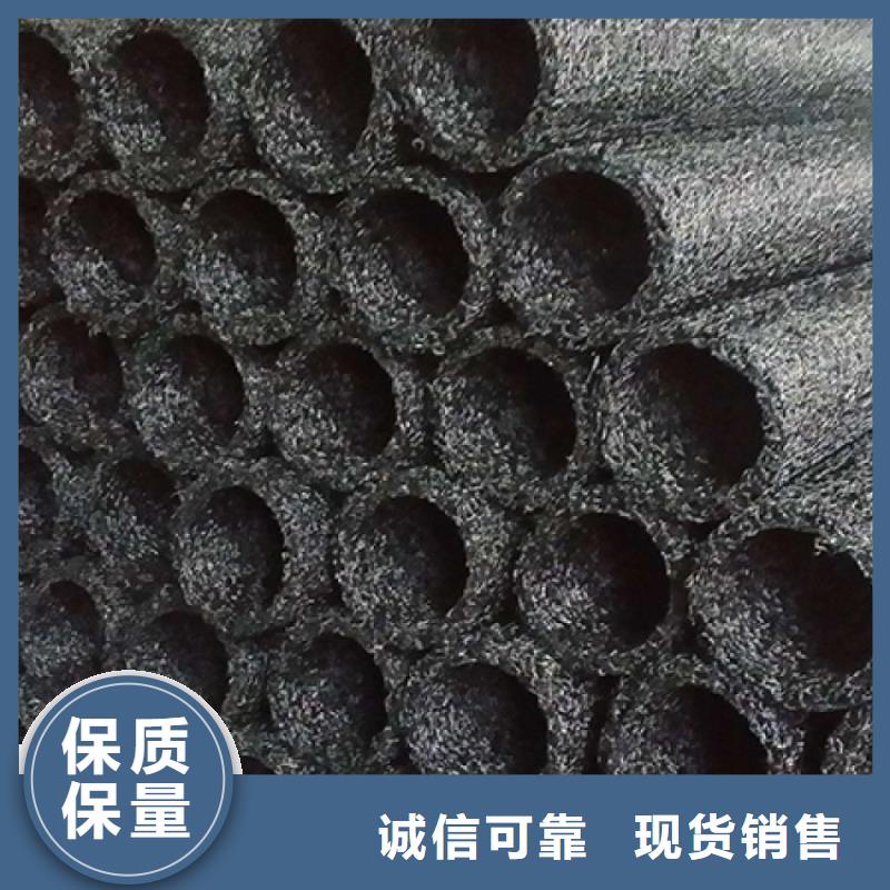 塑料盲沟_土工膜厂诚信经营