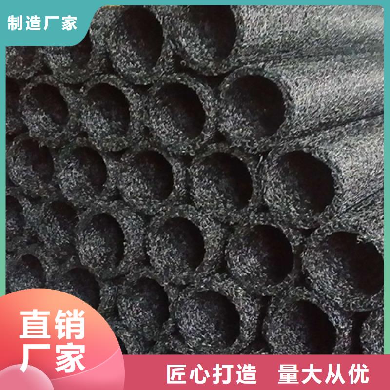 塑料盲沟-HDPE土工膜质量为本