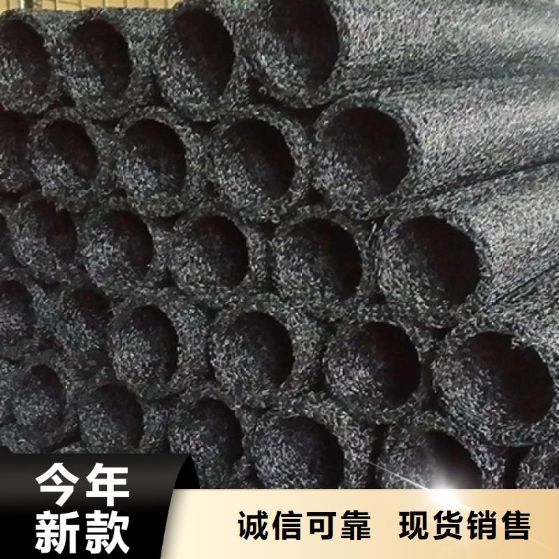 塑料盲沟防水毯满足客户所需