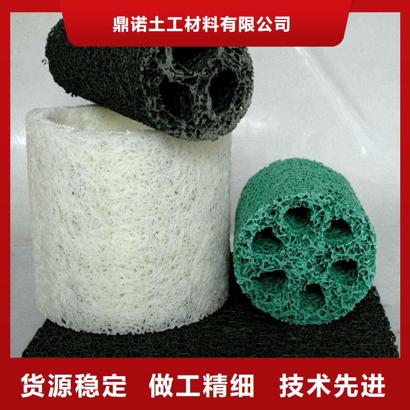 塑料盲沟【防草布】层层质检