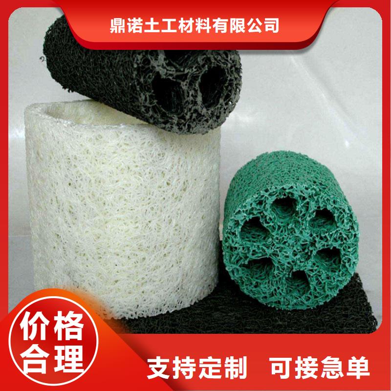 塑料盲沟【软式透水管】实拍展现