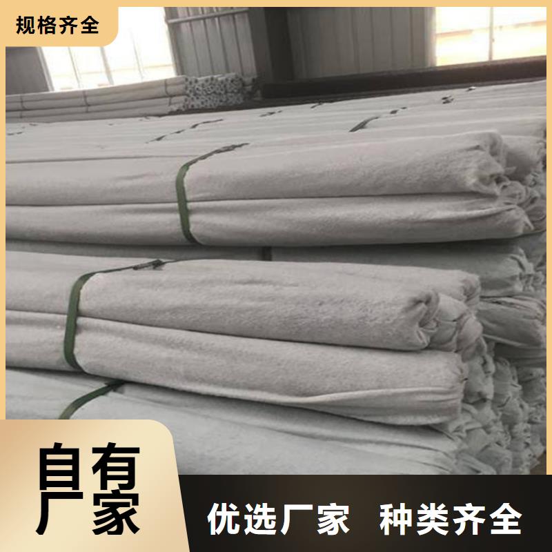 塑料盲沟,软式透水管优选厂商