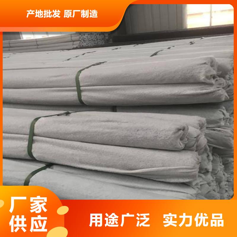 塑料盲沟生态袋追求品质