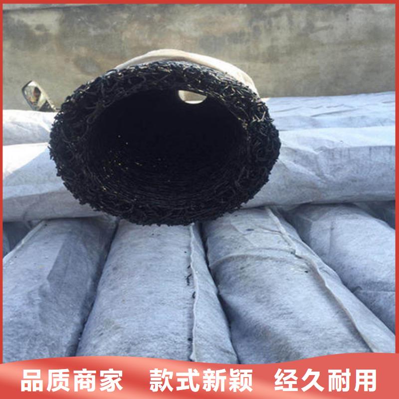 【塑料盲沟,通风降噪丝网精品优选】