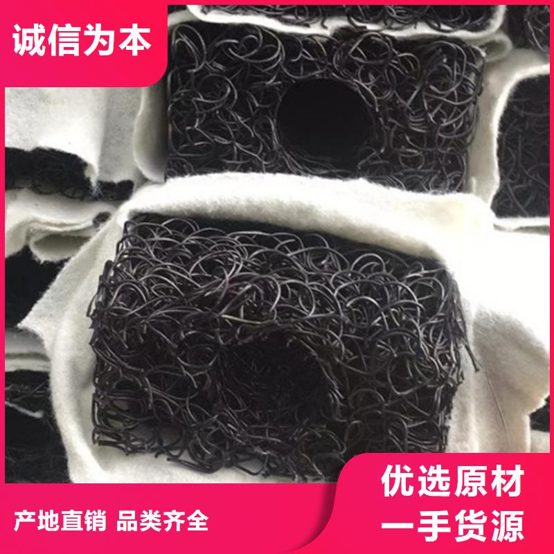 【塑料盲沟-HDPE土工膜厂家直销售后完善】