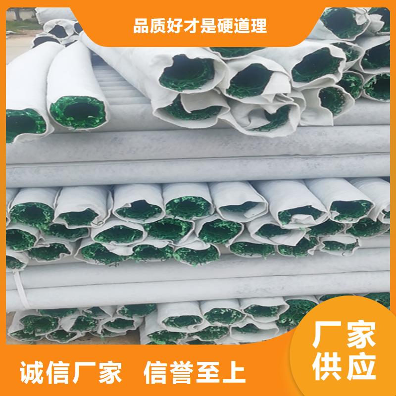 塑料盲沟防渗膜质量检测