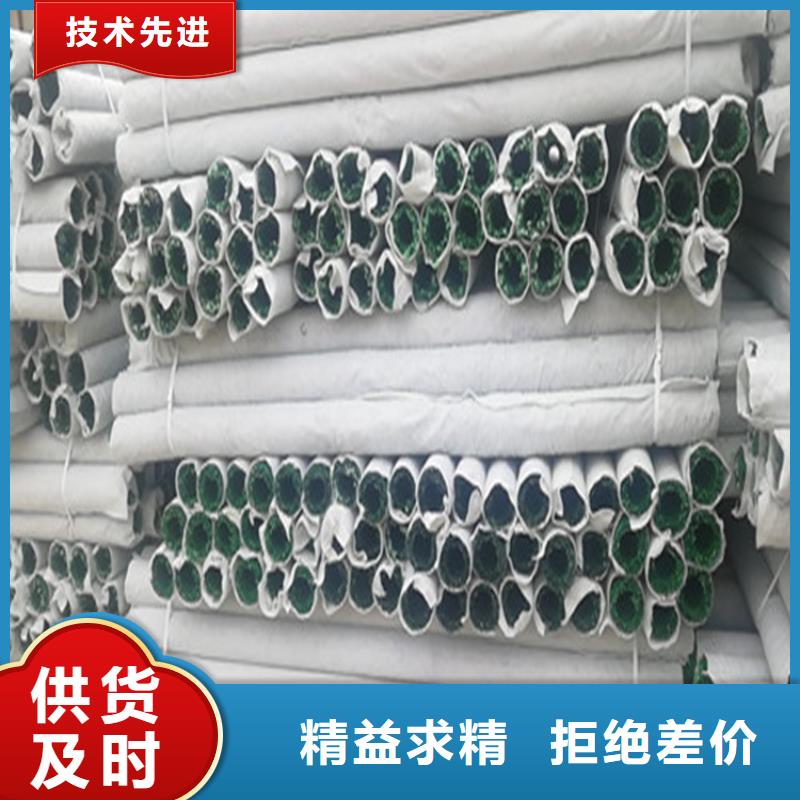 【塑料盲沟-HDPE土工膜厂家直销售后完善】