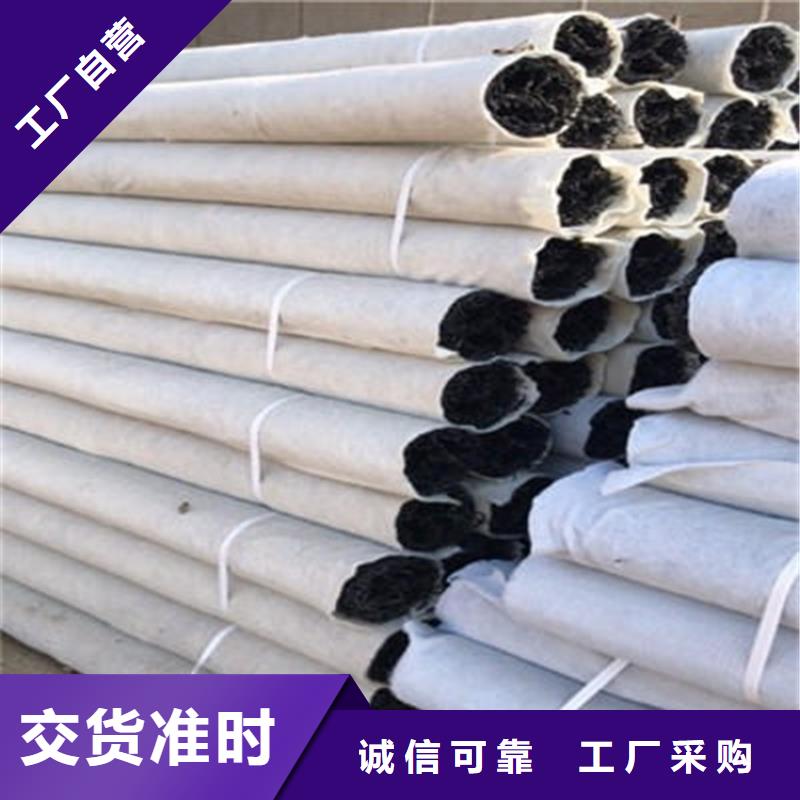 【塑料盲沟,通风降噪丝网精品优选】