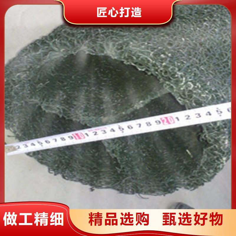 塑料盲沟【软式透水管】支持大批量采购