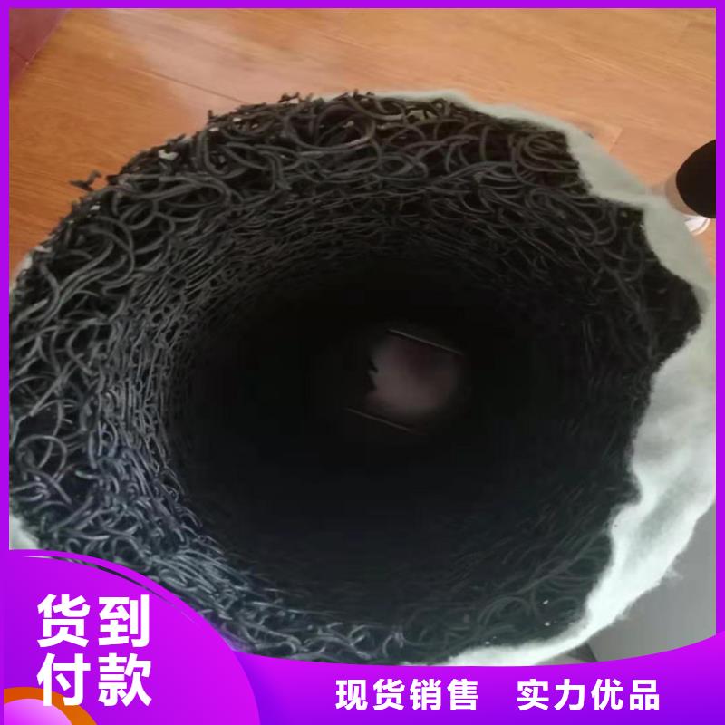塑料盲沟【软式透水管】实拍展现