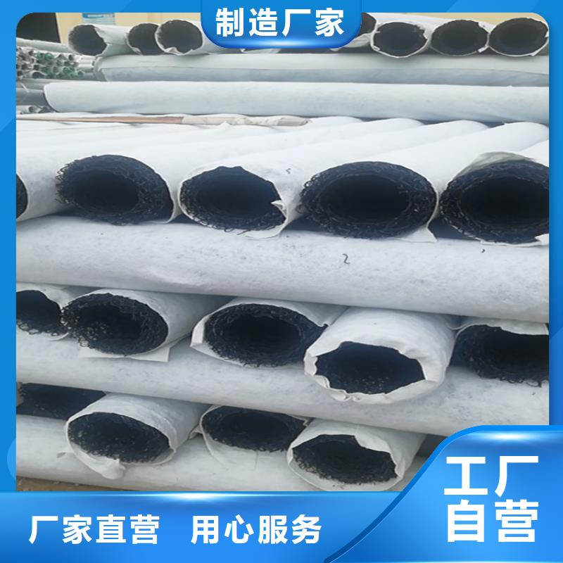 塑料盲沟【软式透水管】实拍展现