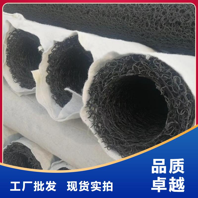 塑料盲沟【软式透水管】实拍展现