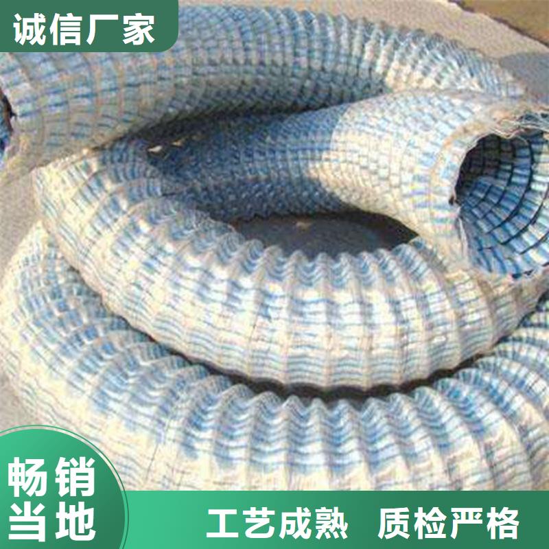 软式透水管防裂贴厂家拥有先进的设备