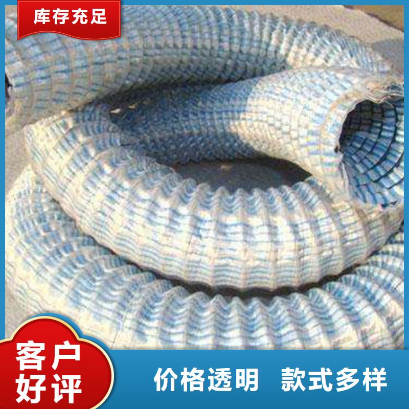 软式透水管_土工布放心选购