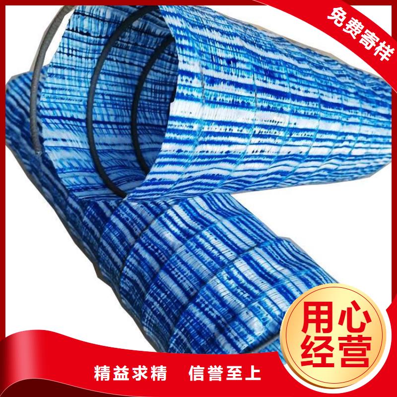 软式透水管防裂贴厂家拥有先进的设备