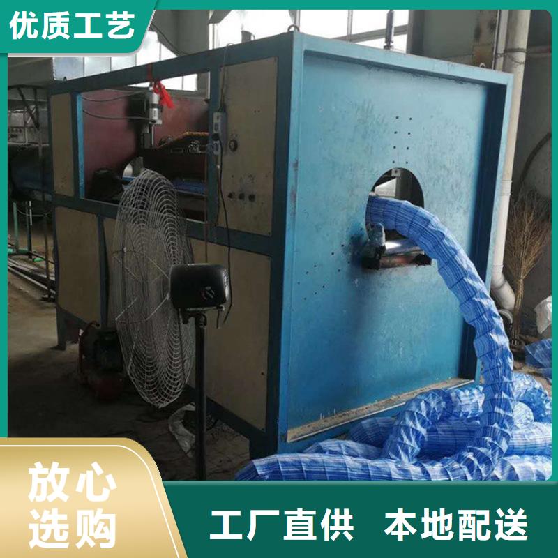 软式透水管_土工布放心选购