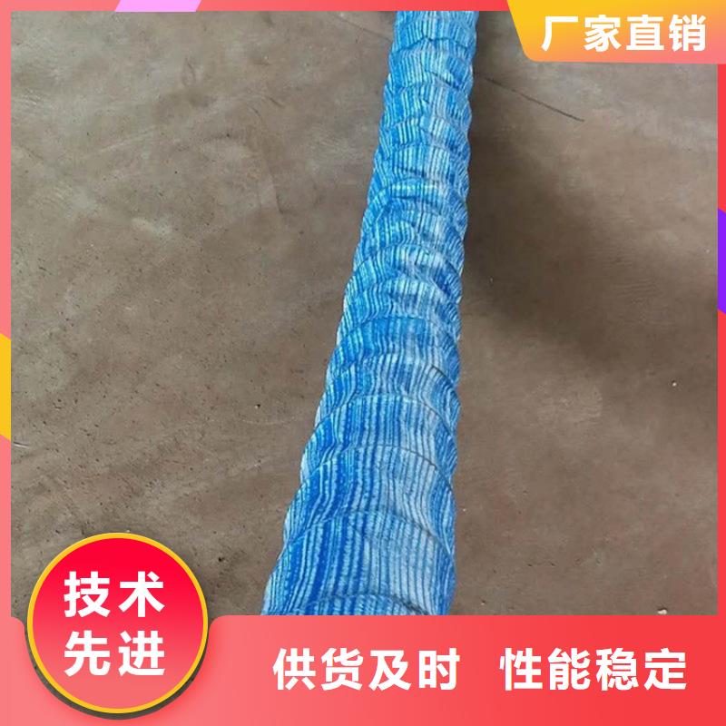 软式透水管_土工布放心选购