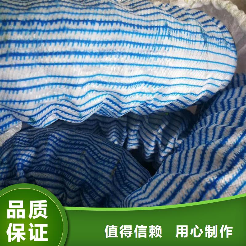 软式透水管-复合土工膜货到付款