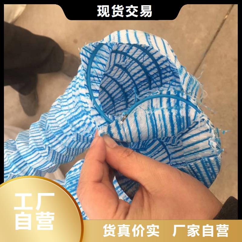 软式透水管欢迎来厂考察