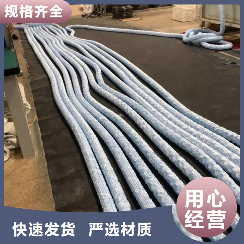 【软式透水管】膨润土防水毯源头实体厂商