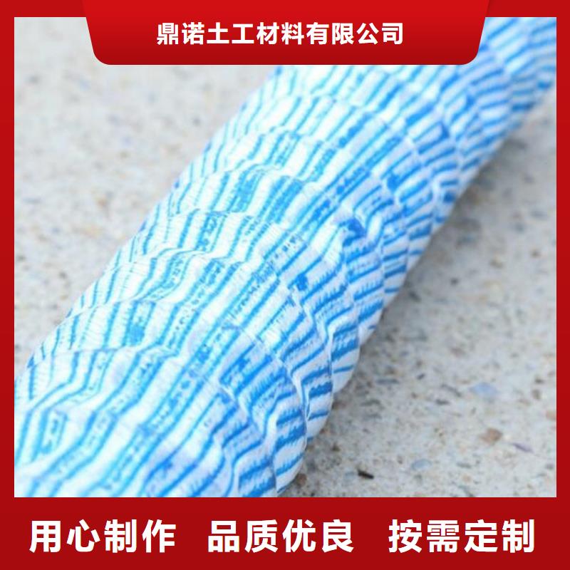 软式透水管土工格栅一站式厂家
